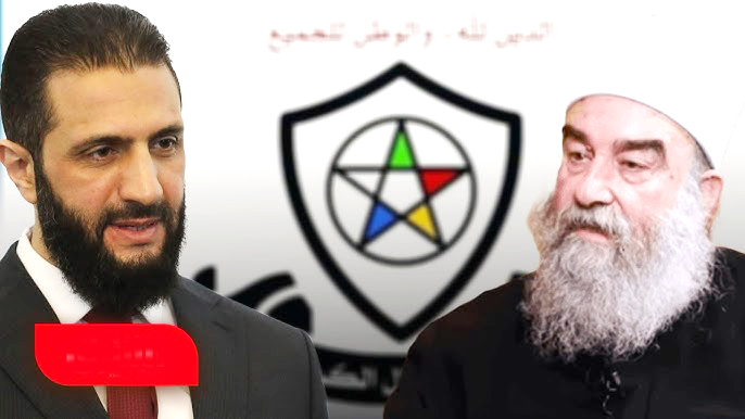 الاعلان عن وقف فوري لإطلاق النار في السويداء بعد اشتبكات دموية